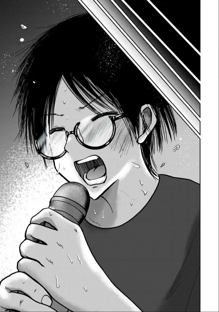 Ueno-kun Has Been Developed Chapter 35000 Page 15